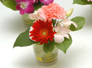 花レク風景のイメージ画像